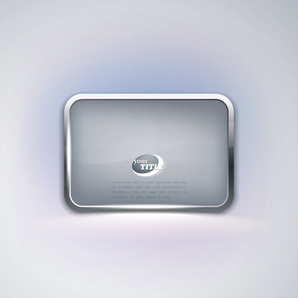 框架设计图片下载