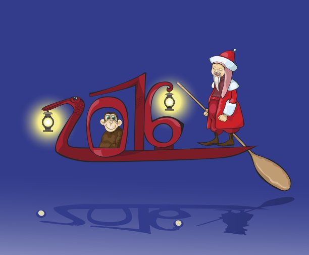 2016年的生肖新年明信片图片下载