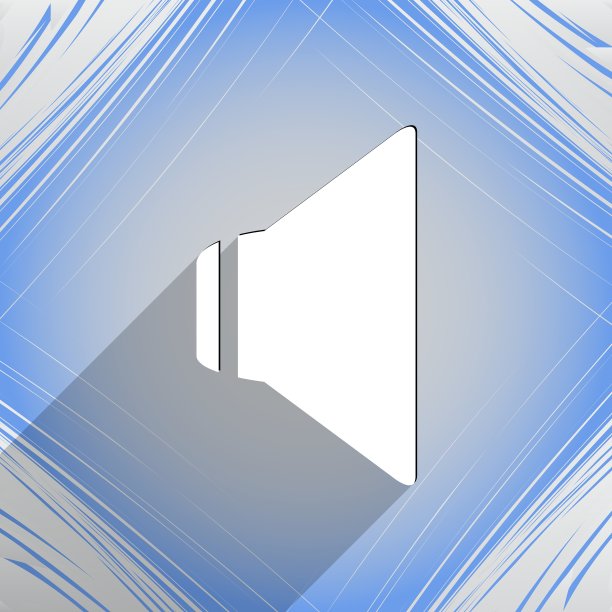 喇叭音量图标符号平面现代网页设计图片下载