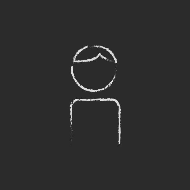 用粉笔画的人图片下载