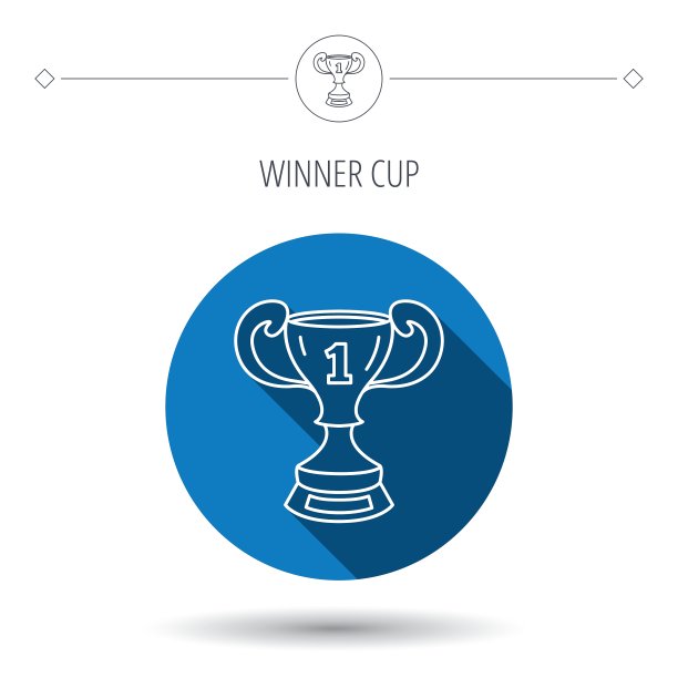 优胜者杯图标奖励标志图片下载