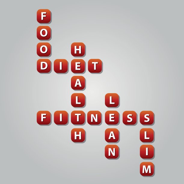 饮食填字图片下载