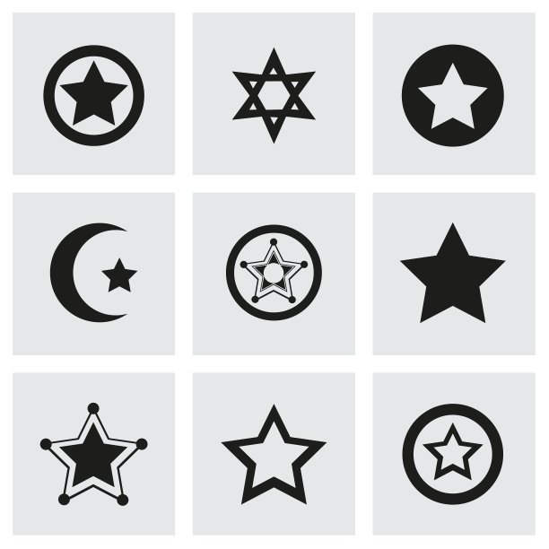 星星图标集图片下载