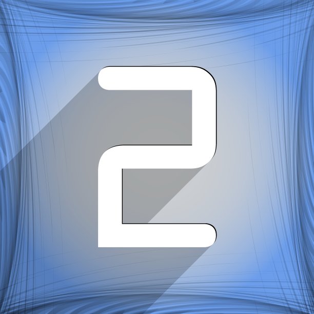 第二名图标符号现代网页设计中的扁平化图片下载