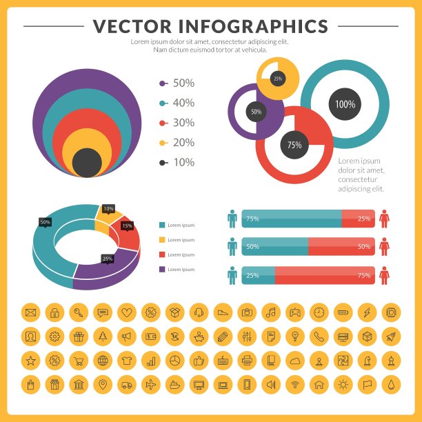 信息图和设计元素与图标设置图片下载