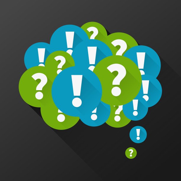 问题和答案图片下载