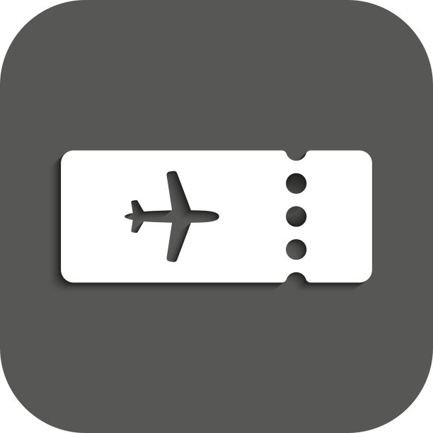空白机票飞机图标旅行符号扁平图片下载