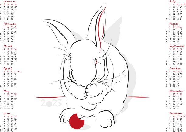 农历2023年(兔年)图片下载