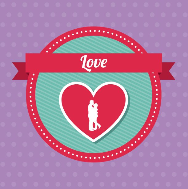 爱的卡片图片下载