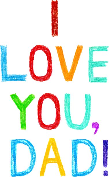 短语我爱你爸爸孩子的写作风格图片下载