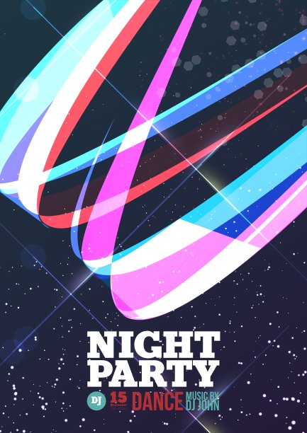 晚上聚会图片下载