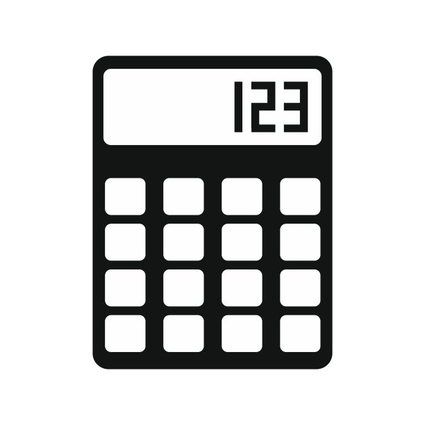 计算器简约图标图片下载