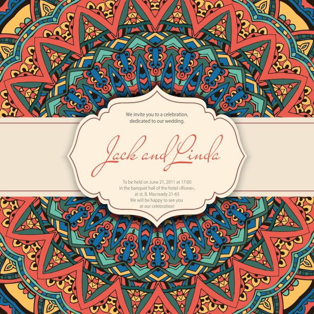 邀请阿拉伯语图片下载