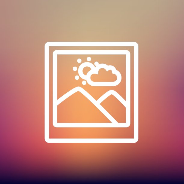 图片与边框细线图标图片下载