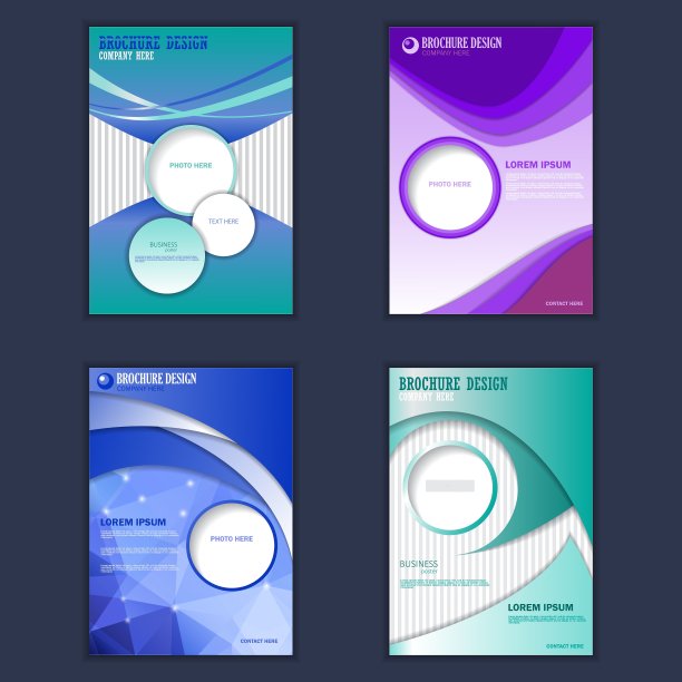 一套展示商业海报图片下载