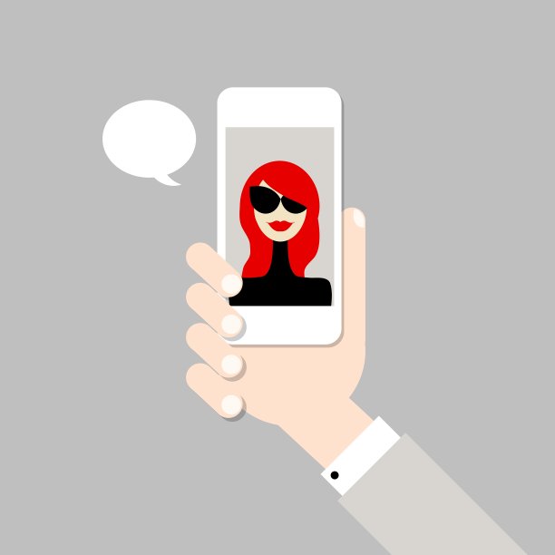 手持手机图片下载