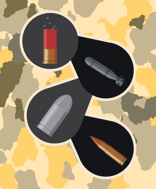 武装部队设计图片下载