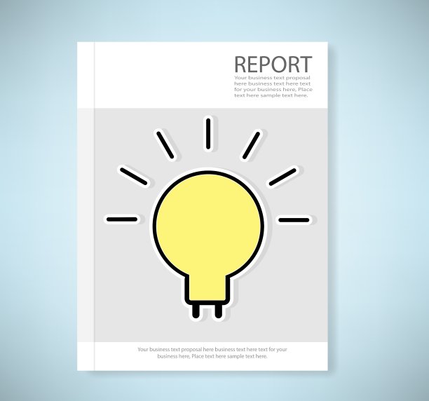 封面报告灯泡的想法图片下载