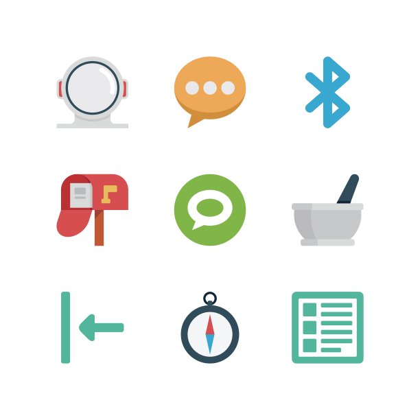 商务人士图标图片下载