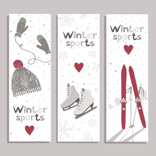 冬天的横幅图片下载