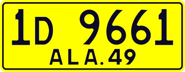 阿拉巴马1949年的车牌图片下载