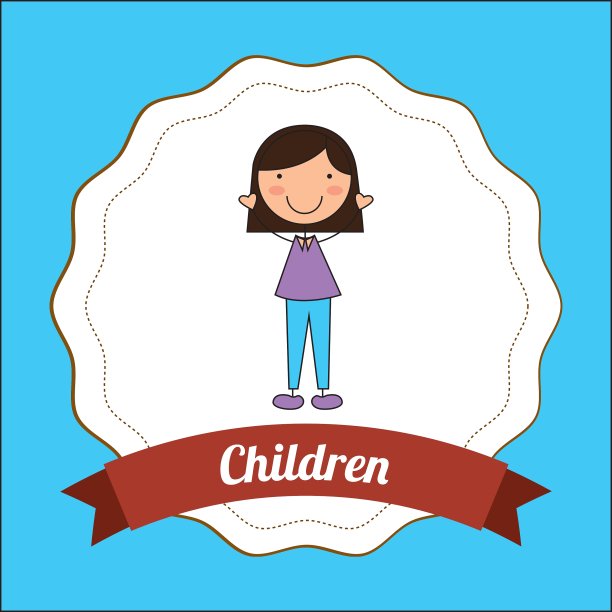 儿童设计图片下载