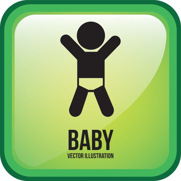 宝宝设计图片下载