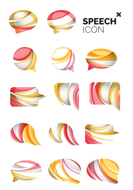 一组抽象的语音气泡和云图标图片下载