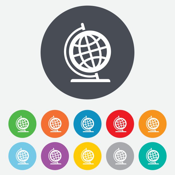 地球标志图标地理符号图片下载