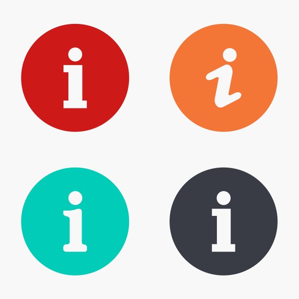 现代信息标志彩色图标集图片下载