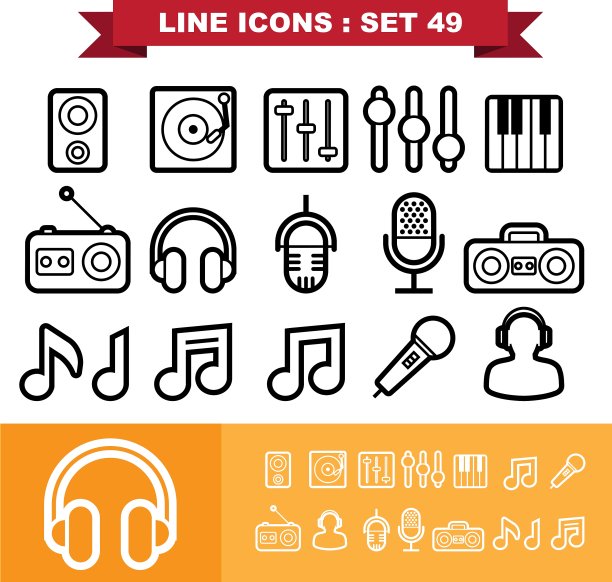 音乐线路图标设置49图片下载
