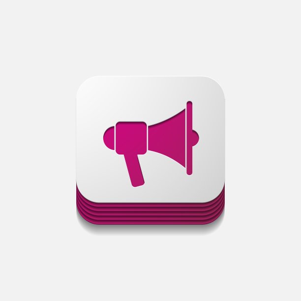 方形按钮扩音器图片下载