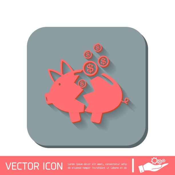 破储蓄罐图标图片下载