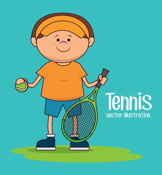 网球运动游戏图片下载