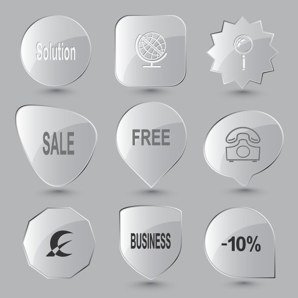 10 .商业货币标志转盘电话免费销售图片下载