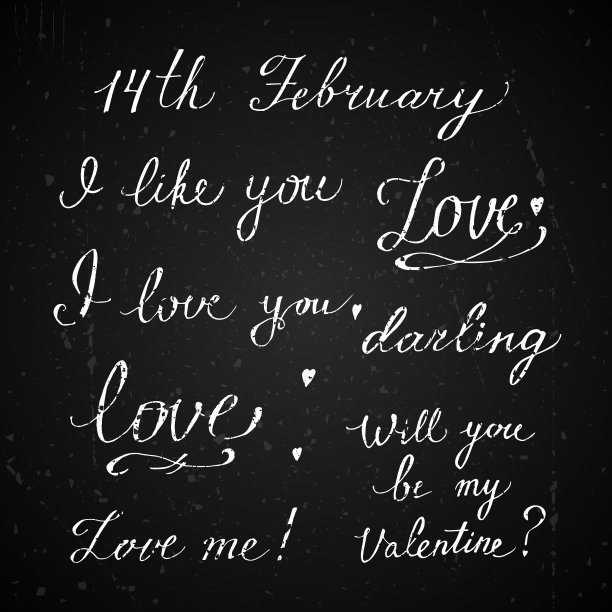 在黑板上写着“情人节快乐”图片下载