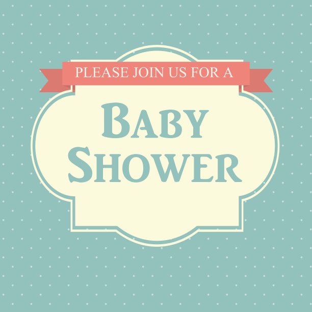 宝宝派对邀请图片下载