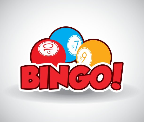 宾戈游戏设计图片下载
