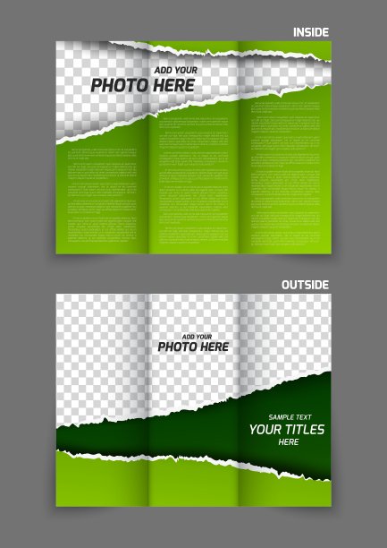 撕成三折的小册子图片下载