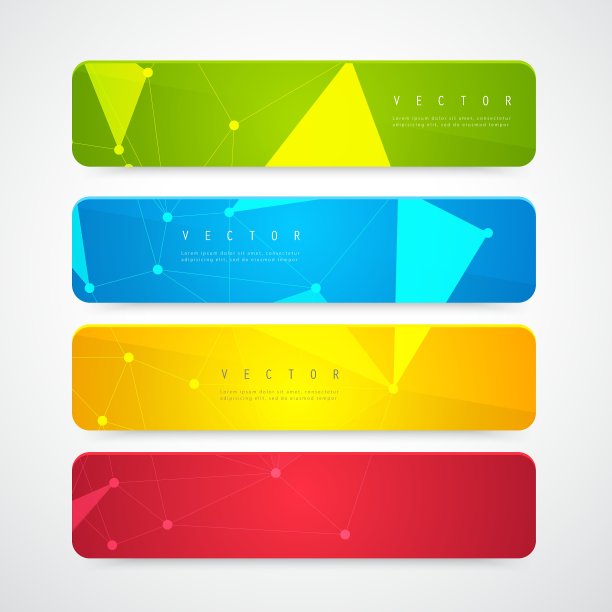 网络背景抽象多边形图片下载