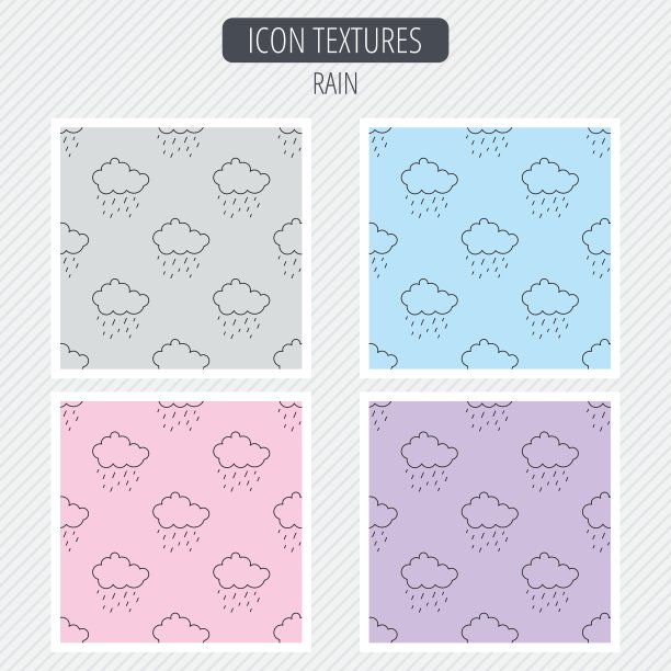 雨的标志水滴和云的标志图片下载