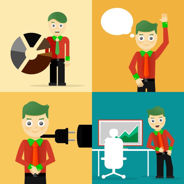 一套商人姿态的人物概念图片下载