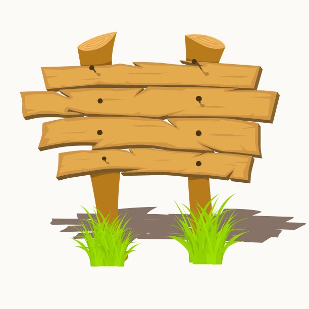 草地上的木制招牌图片下载