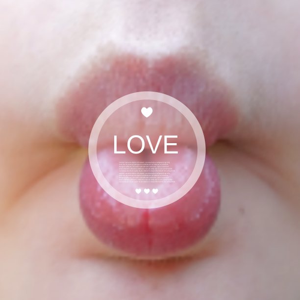 亲吻背景与地方为您的文本图片下载