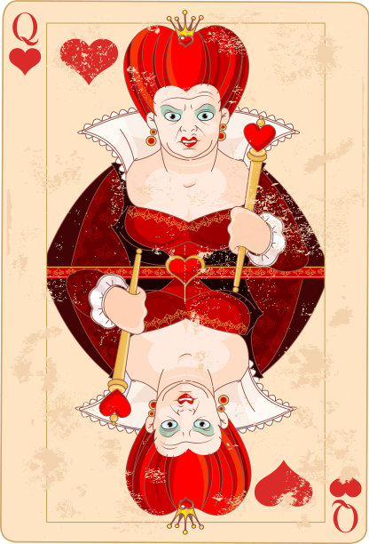 红心皇后牌图片下载