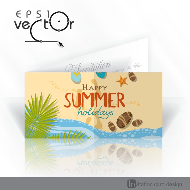 邀请卡设计模板图片下载