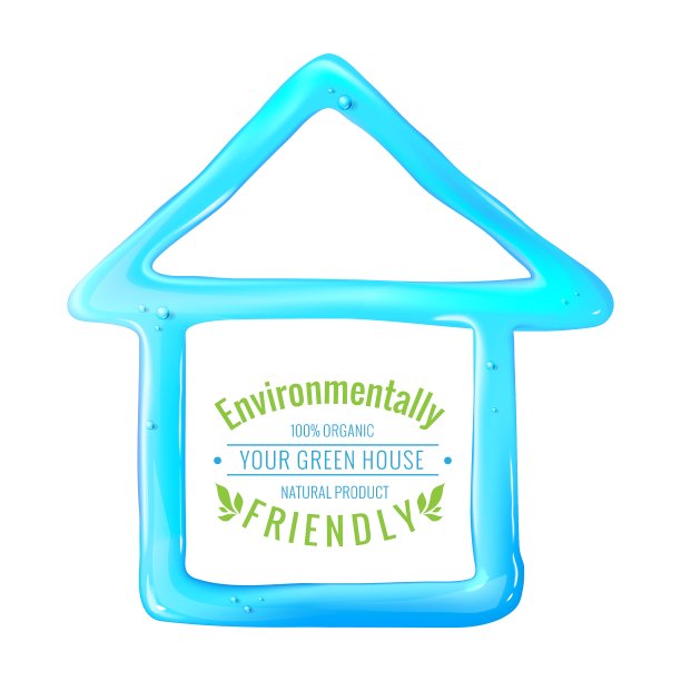 蓝屋果冻图片下载