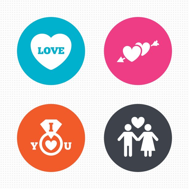 情人节图标我爱你的戒指标志图片下载