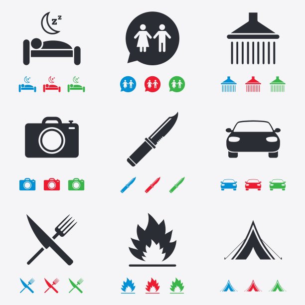 徒步旅行的标志野营淋浴和厕所图片下载