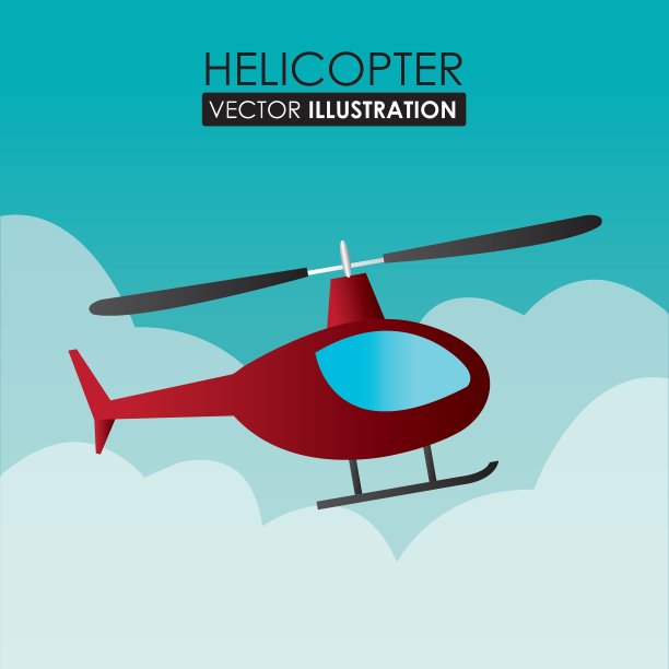 交通工具设计图片下载